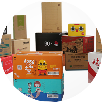 瓦楞紙板、紙箱