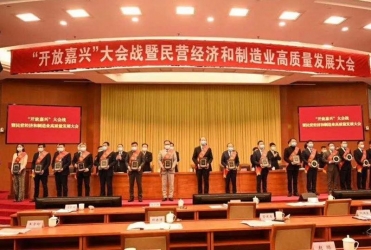 春來報(bào)喜！給予我們奮進(jìn)拼搏的力量