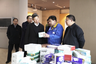 助企開門紅 | 浙江省工商聯(lián)黨組成員、副主席元成茂一行蒞臨景興紙業(yè)考察調(diào)研