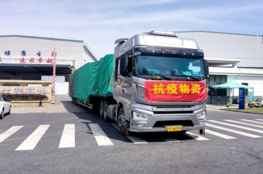 助力守“滬”，同心抗“疫” | 景興紙業(yè)全力保障上海客戶訂單需求