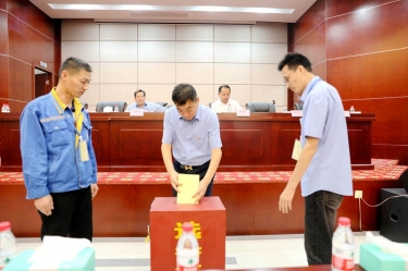 不忘初心，砥礪前行 |景興紙業(yè)第八屆黨委、第六屆紀(jì)委換屆選舉工作圓滿完成