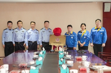 “景興網(wǎng)安警務(wù)室”掛牌成立，警企聯(lián)動(dòng)保障網(wǎng)絡(luò)安全