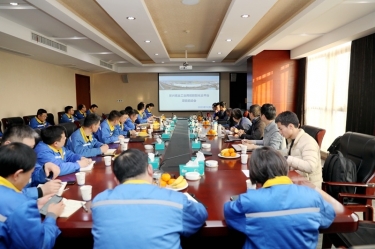 智造升級(jí)！景興紙業(yè)工業(yè)用紙數(shù)智化云平臺(tái)項(xiàng)目正式啟動(dòng)！