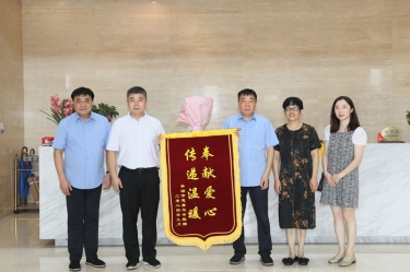 領(lǐng)導(dǎo)調(diào)研 |平湖市委常委、副市長張斌蒞臨景興紙業(yè)調(diào)研指導(dǎo)