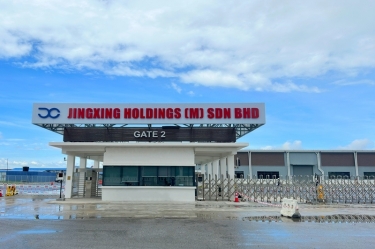 榮耀時(shí)刻！景興控股（馬）有限公司應(yīng)邀參加馬來西亞最高元首招待習(xí)近平主席國宴！