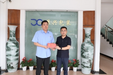 “七一”慰問送溫情｜平湖市委常委、市紀(jì)委書記、市監(jiān)委主任莫放路一行慰問“全國自強(qiáng)模范”陳良杰