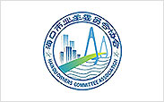 ?？谑袠I(yè)主委員會(huì)